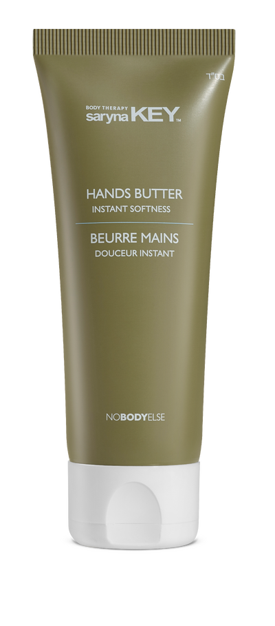 Saryna Key Hand Butter